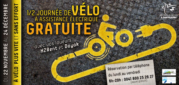 Découvrez gratuitement le vélo à assistance électrique jusqu&rsquo;au 24 décembre 2011